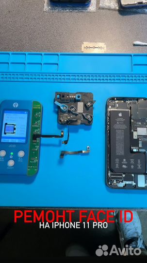 Замена/ переклейка стекла Apple, Huawei, Xiaomi