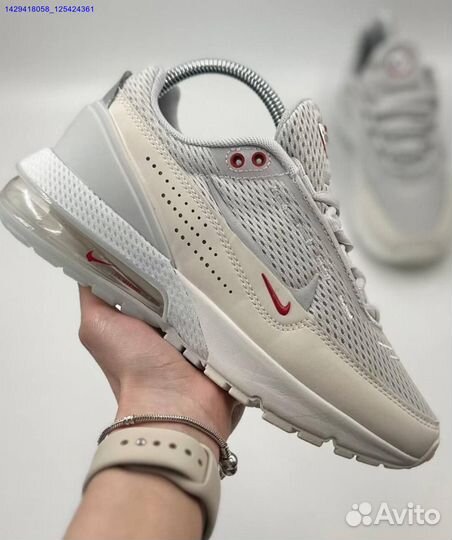 Кроссовки Nike Air Max Pulse Phantom (Арт.53166)