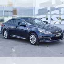 Kia Optima 2.0 AT, 2016, 165 274 км, с пробегом, цена 1 837 000 руб.