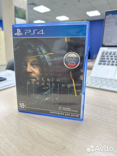 Death stranding ps4 диск