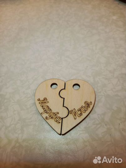 Валентинка брелок