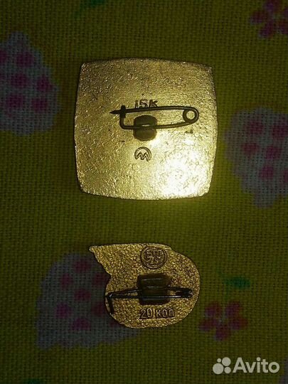 Значки СССР