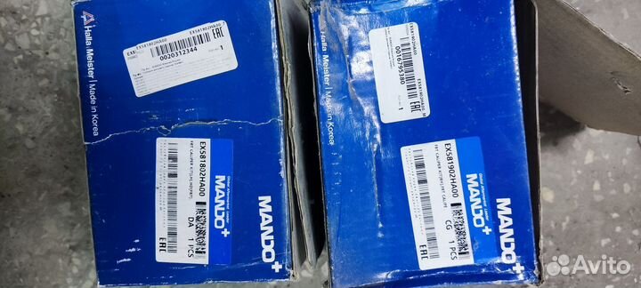 Суппорт тормозной