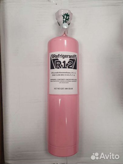 Фреон r12 (от 500гр) малый баллон Refrigerant 12 х