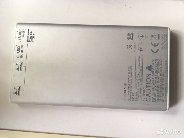 Портативный аккумулятор sony cp-2fl 4700mah