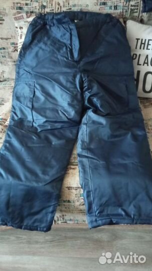 Костюм зимний