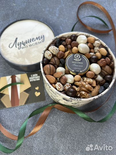 Подарочный набор для мужчин