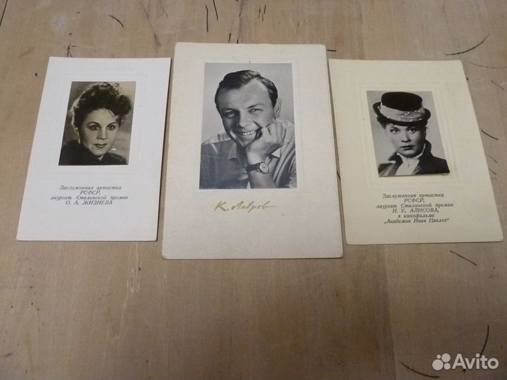 Актеры разных лет(ч\б и цветные фото)