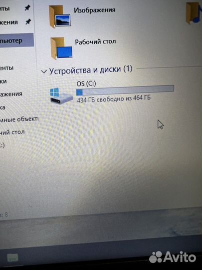 Ноутбук asus x540s