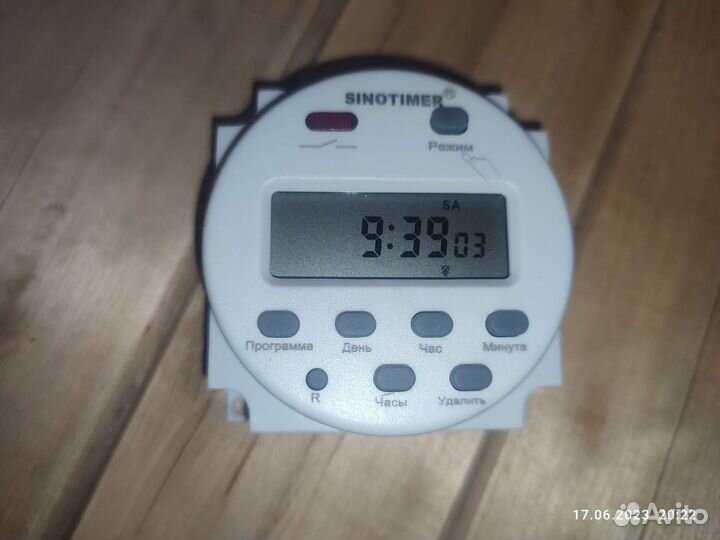 Sinotimer CN101A недельное реле времени