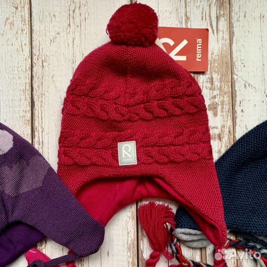 Шапки Рейма зимние шерсть + хлопок флис на выбор