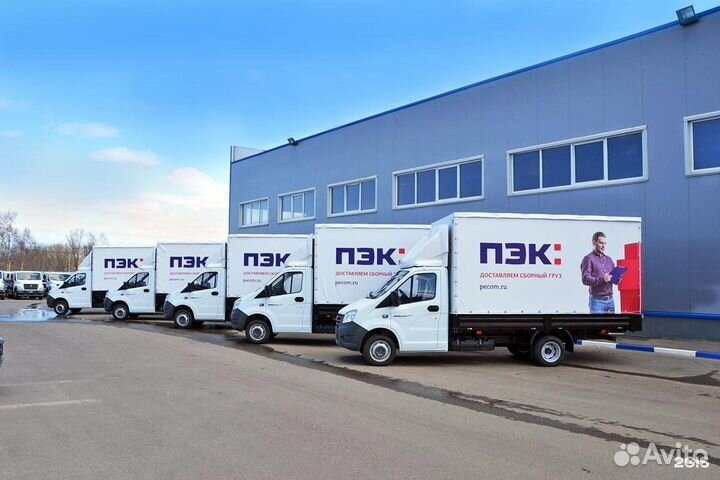 Водитель-экспедитор на Газель