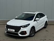 OMODA S5 1.5 CVT, 2023, 2� 026 км, с пробегом, цена 1 870 000 руб.