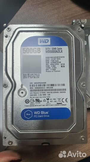 Жесткий диск, 500 Гб