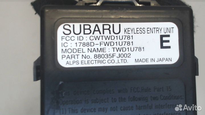 Блок управления центральным замком Subaru XV, 2014