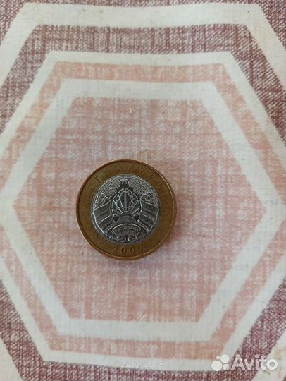 Монета Беларуси 2 рубля 2009 года