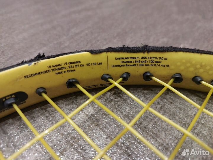 Ракетка babolat pure aero