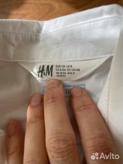 Школьная форма для мальчика пакетом 134