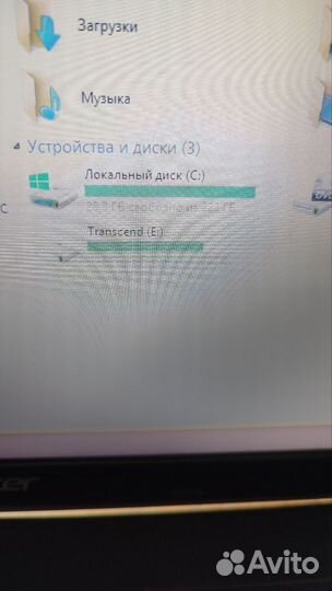 Ноутбук для работы и игр acer