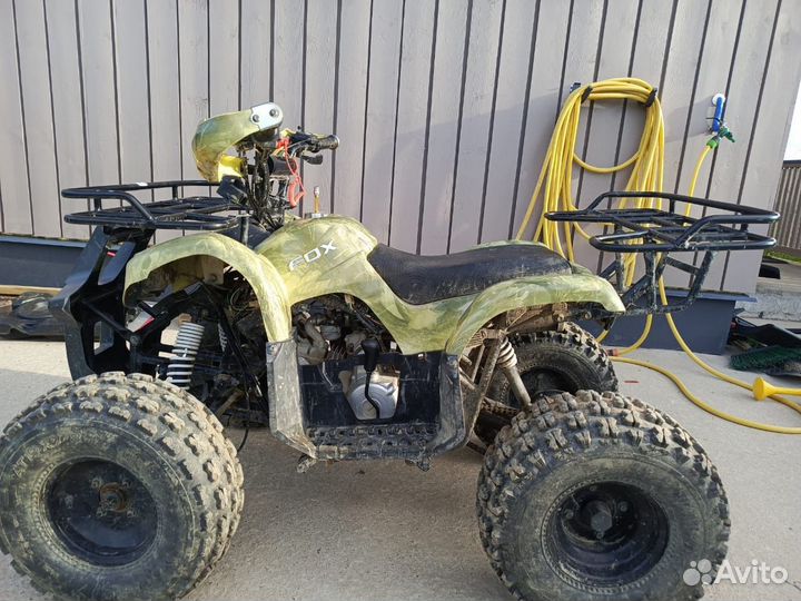 Продам детский квадроцикл 125 кубов бензин