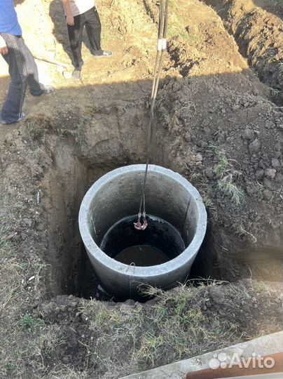 Бетонные кольца120