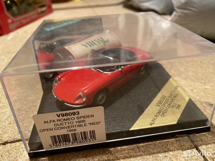 Alfa Romeo Spider 1966 Duetto 1600 Vitesse