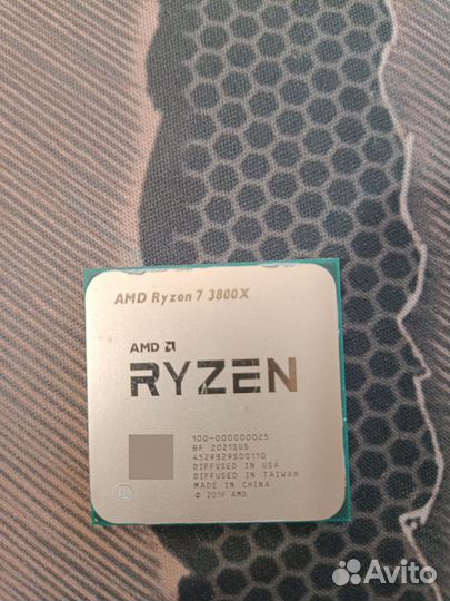Amd ryzen 7 3800x