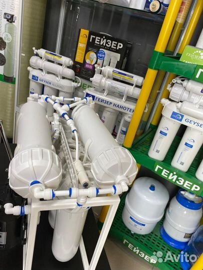 Система обратного осмоса 800 галлон
