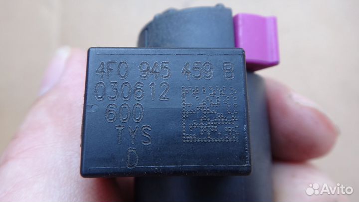 Датчик стоп сигнала Ауди А6 С6 audi A6 C6