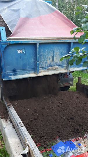 Грунт для садовых растений