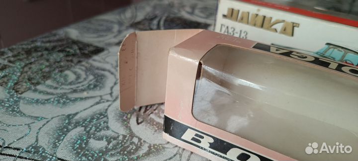 Коробки для моделей 1 43 Лот