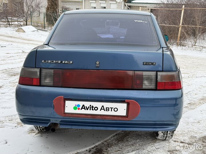 ВАЗ 2110 1.6 МТ, 2005, 235 000 км