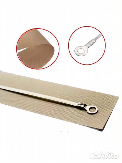 Ремкомплект для запайщика пакетов 400мм