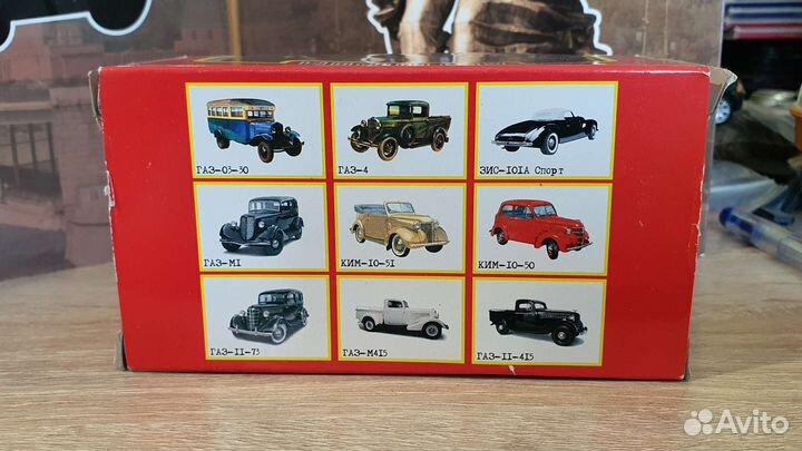 Модели машинки. Наш Автопром. ким 10-51