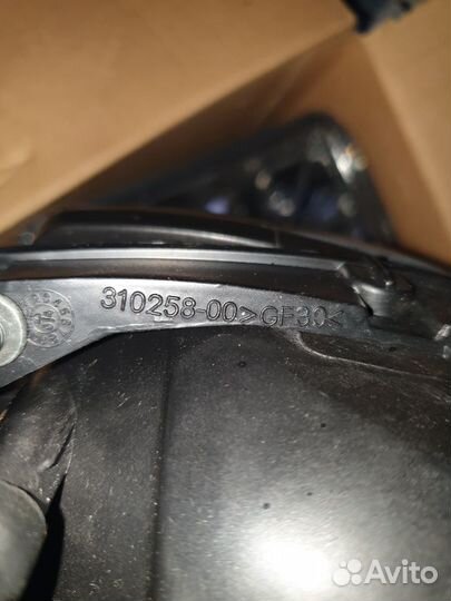 Фары противотуманные Hyundai H-1 I Рестайл