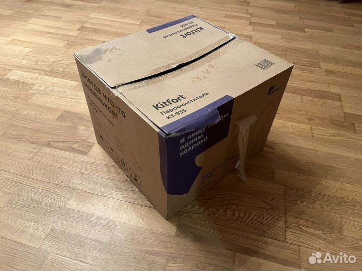 Пароочиститель kitfort