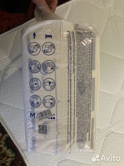 Памперсы для взрослых размер M