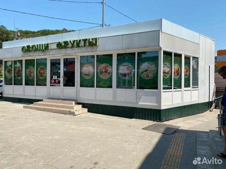 Магазин фрукты овощи