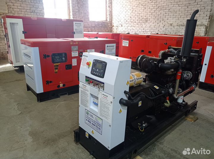 Дизельная электростанция 120 кВт открытая на раме