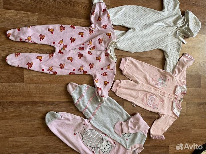 Большой пакет вещей