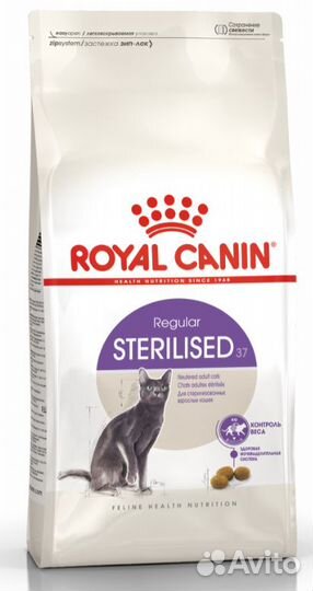 Royal Canin sterilised 2кг