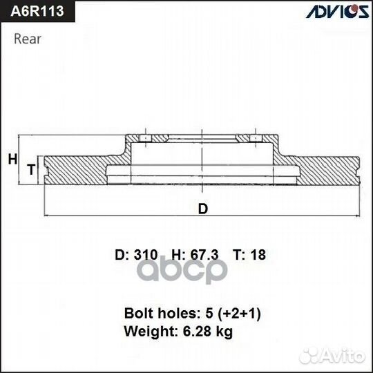 Диск тормозной lexus GS460/430/350, IS250/300