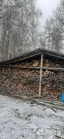 Дрова и уголь