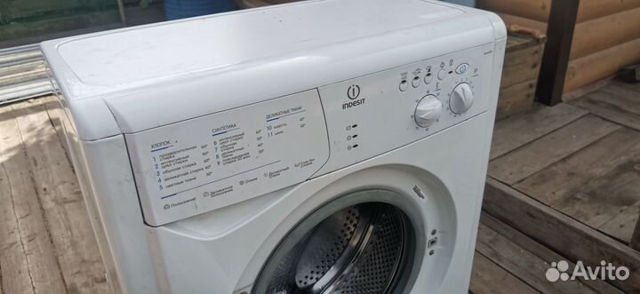 Стиральная машина бу indesit