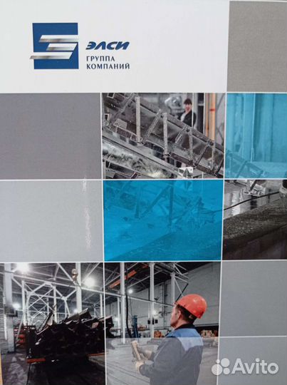 Водитель самогруза