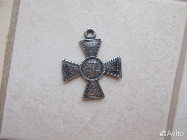 Продаю георгиевский крест на казака сибиряка