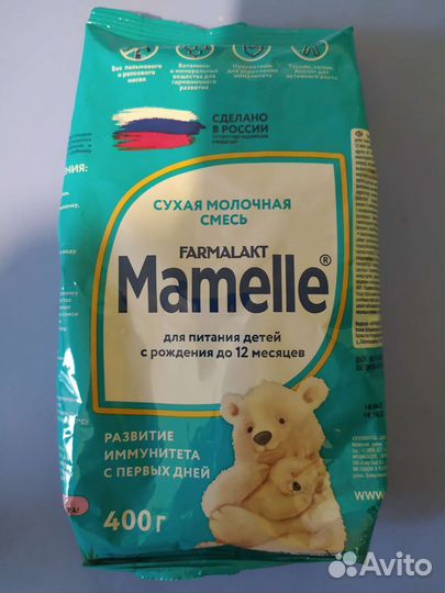 Детская смесь мамелле