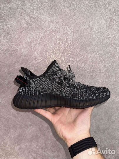 Adidas Yeezy Boost 350