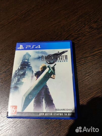 Final fantasy 7 remake ps4 ps5