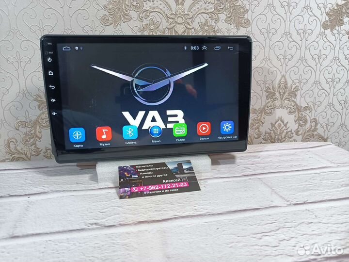 Магнитола UAZ Patriot android новая